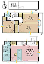 狛江市猪方3丁目戸建て