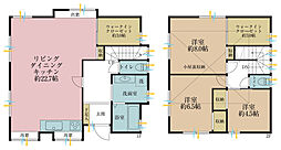 調布市西つつじヶ丘4丁目戸建て