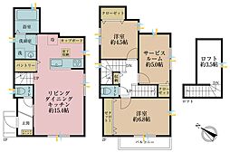 三鷹市井の頭1丁目戸建て