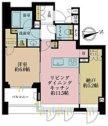 ルジェンテ品川南大井フレクシス
