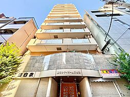 藤和シティホームズ根津