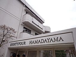 エイティフォーはまだ山