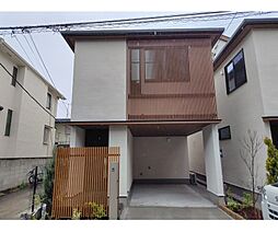 目黒区緑が丘２丁目の一戸建て