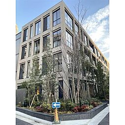 目黒区三田２丁目