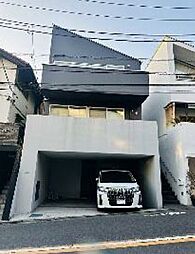 目黒区青葉台２丁目の一戸建て