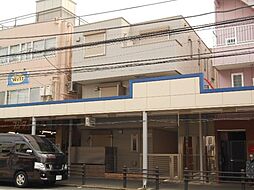 横須賀市追浜町３丁目