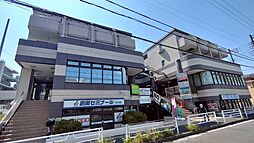 横浜市磯子区中原４丁目