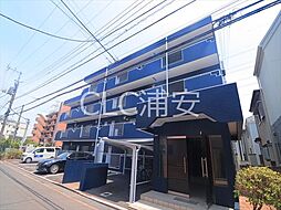 市川市幸１丁目