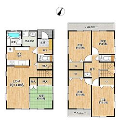 千葉市中央区末広4丁目