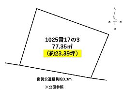 千葉市中央区浜野町