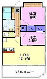 秋桜館・西原 301