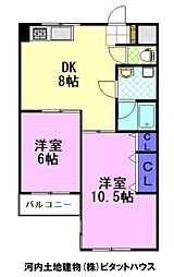 グランドハイツダイケー 205