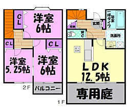 エクセラン 102