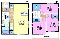 クロノスコート A棟 1