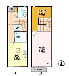 リースランド平出 D 103