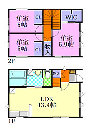 宮原テラスA 1
