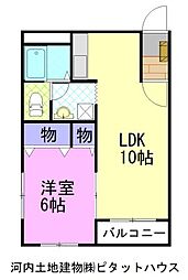フレール 102