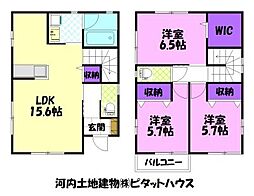 パーチェ A 1