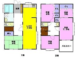 富士見が丘一丁目貸家 1
