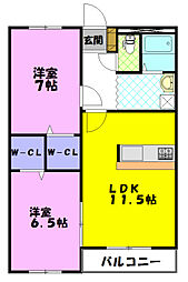 ヴィラ・コウヨウ A 305