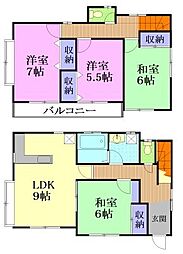 簗瀬町ハウス 1