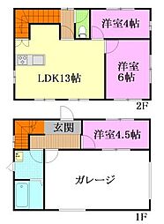 今泉ガレージ付き戸建 1