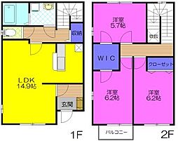 リースランドIP A 0103