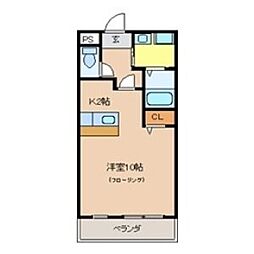 エターナル 305
