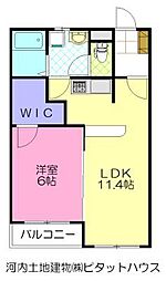 ロワイヤル御幸 2 303