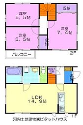 アーバンミニタウン B B