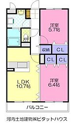 ユーミーグレース 402