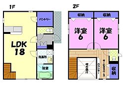 プレジオコート C 1