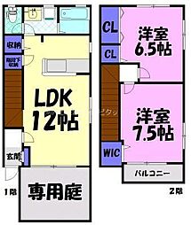 ボア ソルテＢ 101