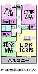 ロイヤルハイツ 304