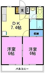 陽北ビレッジ　A棟 303