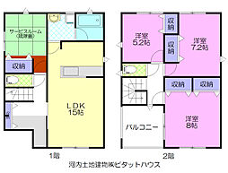 クレイドルガーデン宇都宮市今泉町　第5　1号棟 1