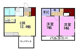BLUETREE御幸 A 1