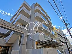 江戸川区東小岩３丁目