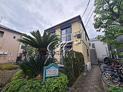 江戸川区南小岩３丁目