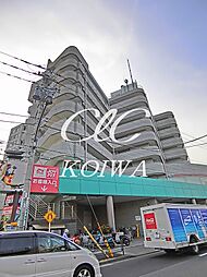 アルモニ　コンフォール