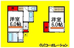 江戸川区興宮町の一戸建て