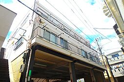 共和マンション