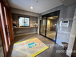 墨田区本所２丁目