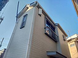 足立区関原３丁目の一戸建て