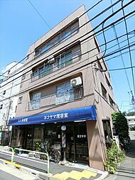 北区田端６丁目