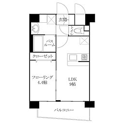 レディアントアーク薬院