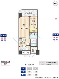 ウェルブライト博多ステーション 409