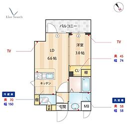 ネストピア天神東II