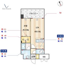 カミノレアル箱崎宮前