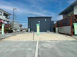 枚方市出口4丁目